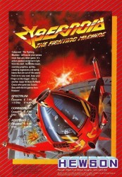 Cybernoid – The Fighting Machine (1988)(Erbe Software)[48-128K][re-release]